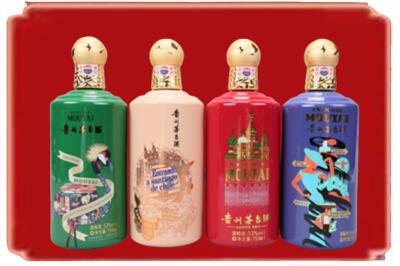 乐至县烟酒回收走进系列茅台.jpg